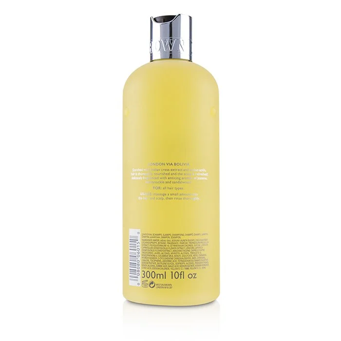 Molton Brown Purifying Shampoo with Indian Cress (All Hair Types)  300ml/10oz