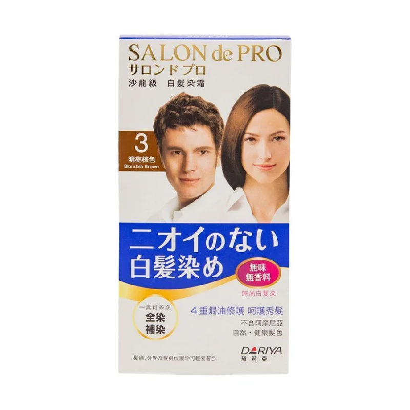 DARIYA Fragrance Free Hair Color Cream 3(BB )