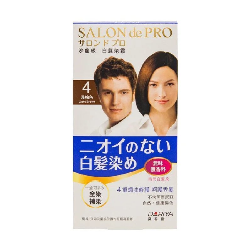 DARIYA Fragrance Free Hair Color Cream 4(Lb)