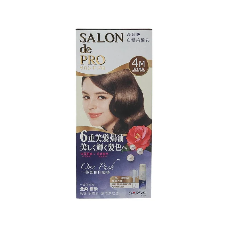 DARIYA Hair Color One Push Cream 4M-Chestnut Br