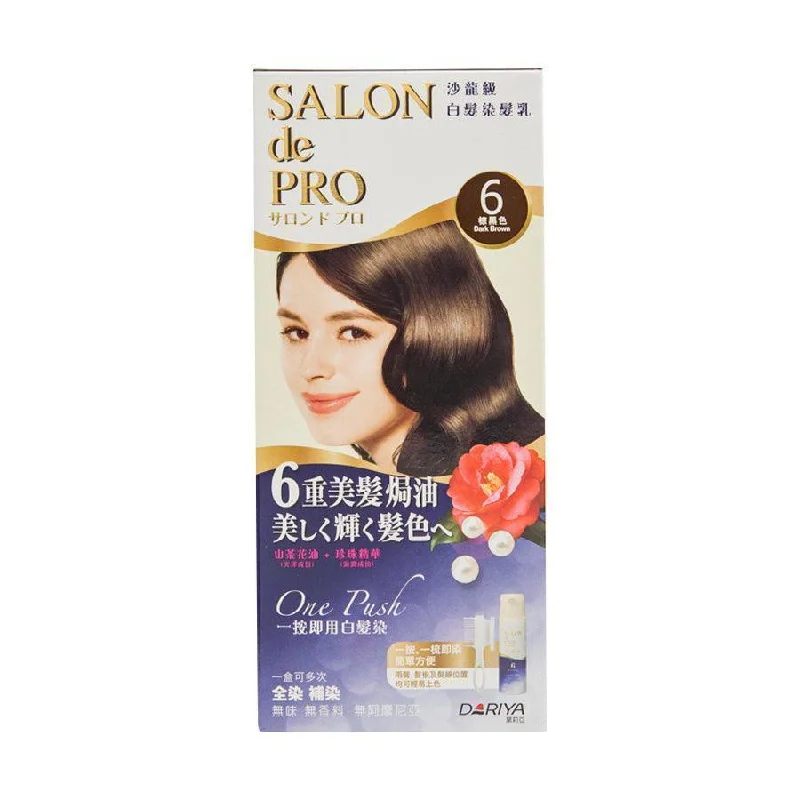 DARIYA Hair Color One Push Cream 6 (Dark Brown)