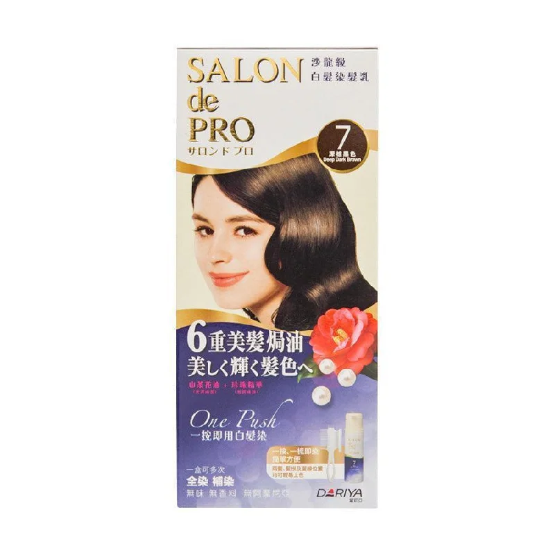 DARIYA Hair Color One Push Cream 7-Deep D Brown