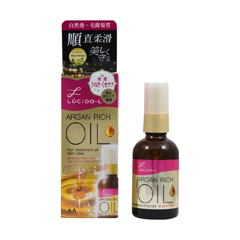 LUCIDO-L Hair Treatment Oil Frizz Care  (60mL)