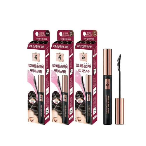 [Ryo] Uahche Premium Bright Color Hair Mascara (3 colors)