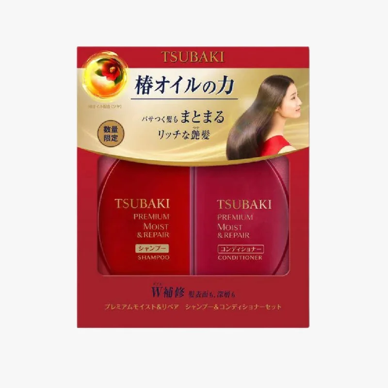 Shiseido Tsubaki Premium Moist Hair Set (2pcs)