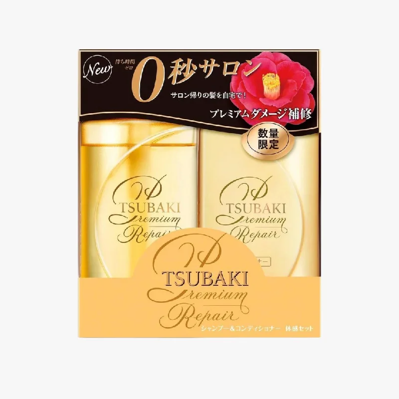 Shiseido Tsubaki Premium Repair Hair Set (2pcs)