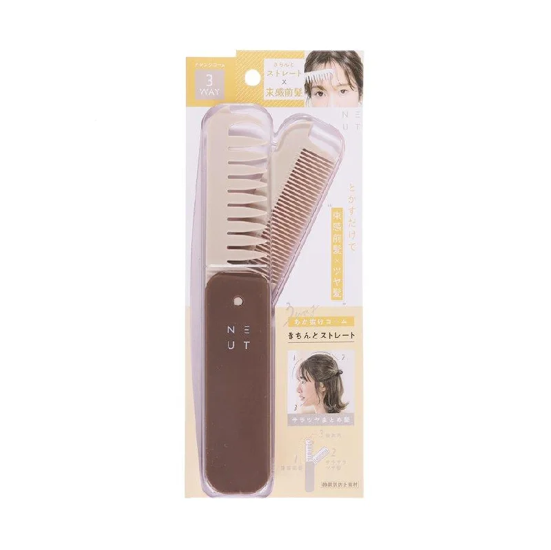 STARLAB NEUT 3 Way Hair Arrangement Comb (Smoothly Straight Hair)