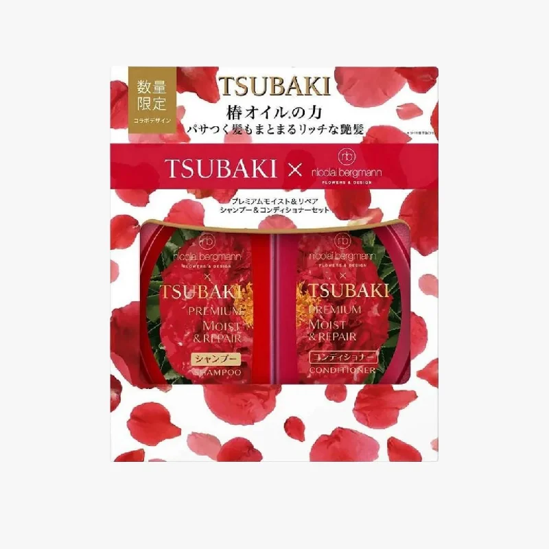 Shiseido Tsubaki Premium Flower Moist Repair Hair Set - Nicola bergmann Limited Edition  (2pcs)