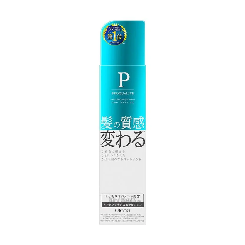 UTENA PROQUALITE Hair Conditioning Emulsion  (110mL)