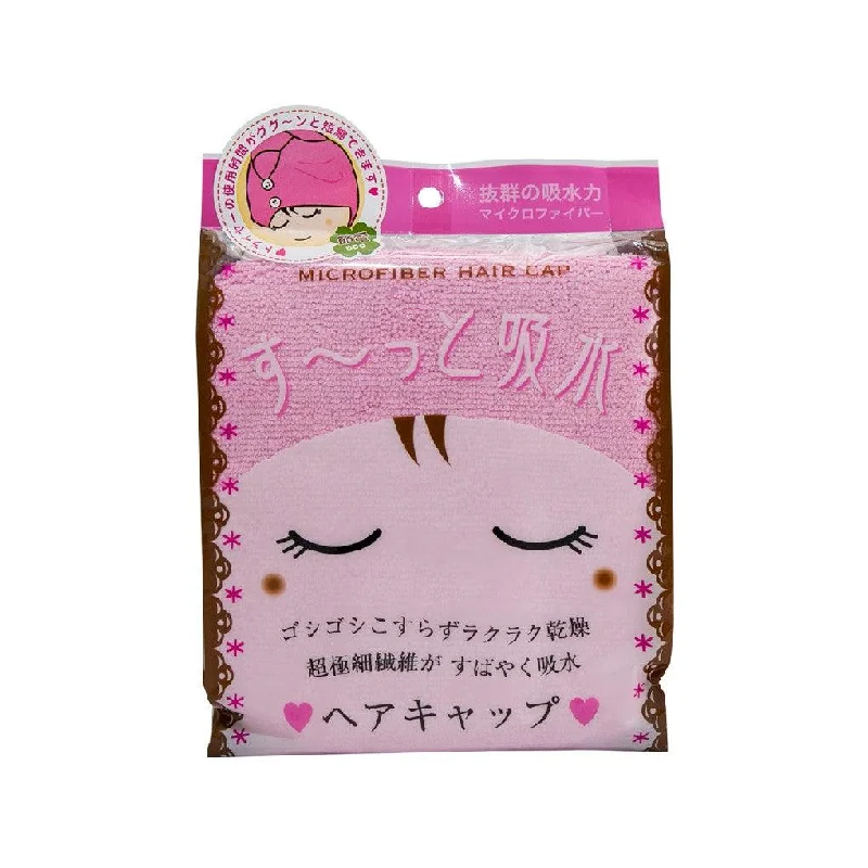 YOKOZUNA Microfiber Hair Cap